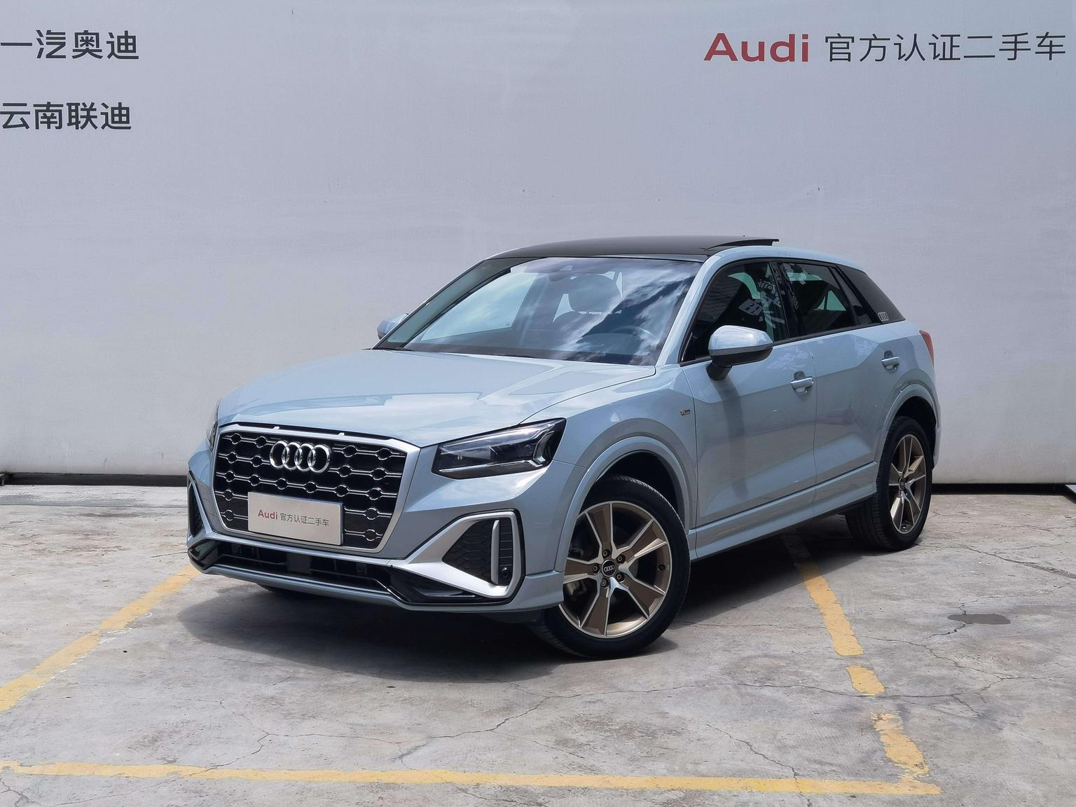 Audi Q2L