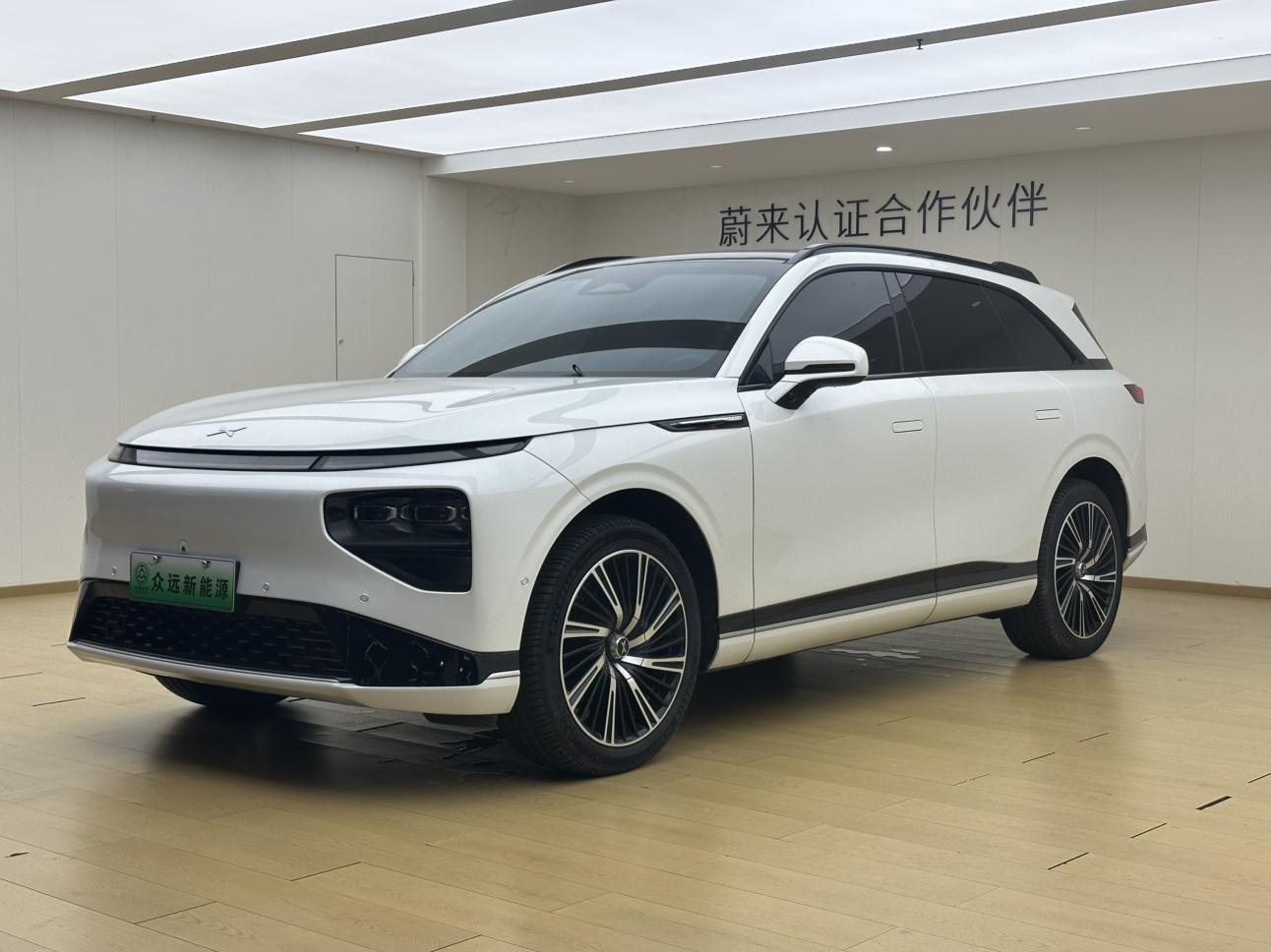 Xpeng G9