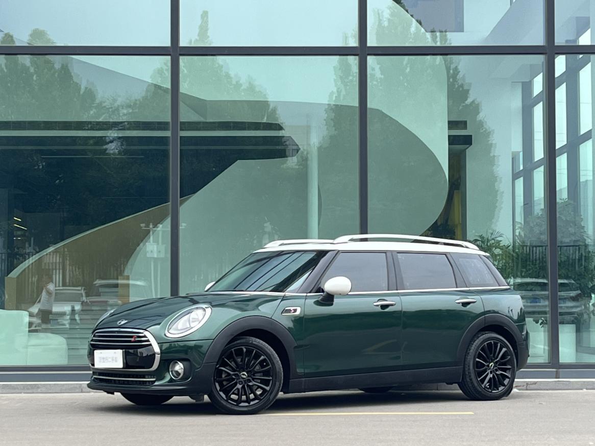 Mini Clubman