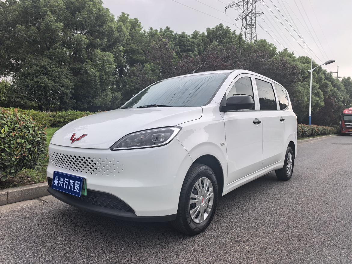 Wuling