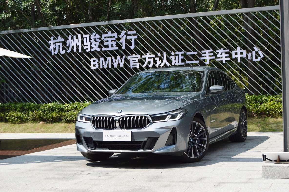 BMW 6 GT