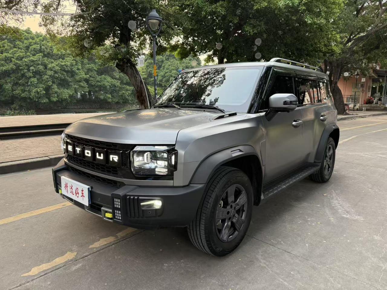 JETOUR Traveller