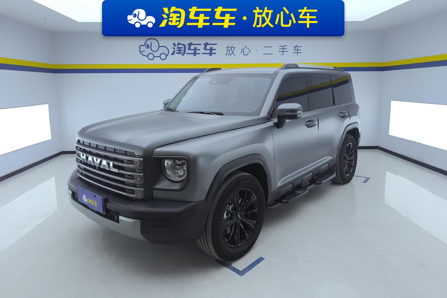 Haval Menglong (Raptor)