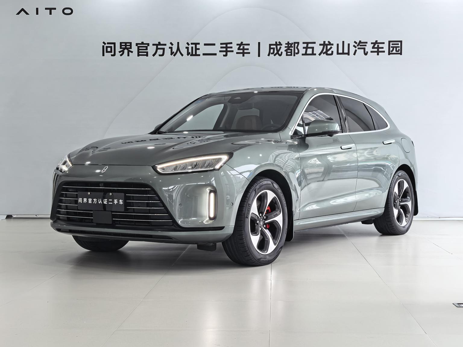 Aito M5