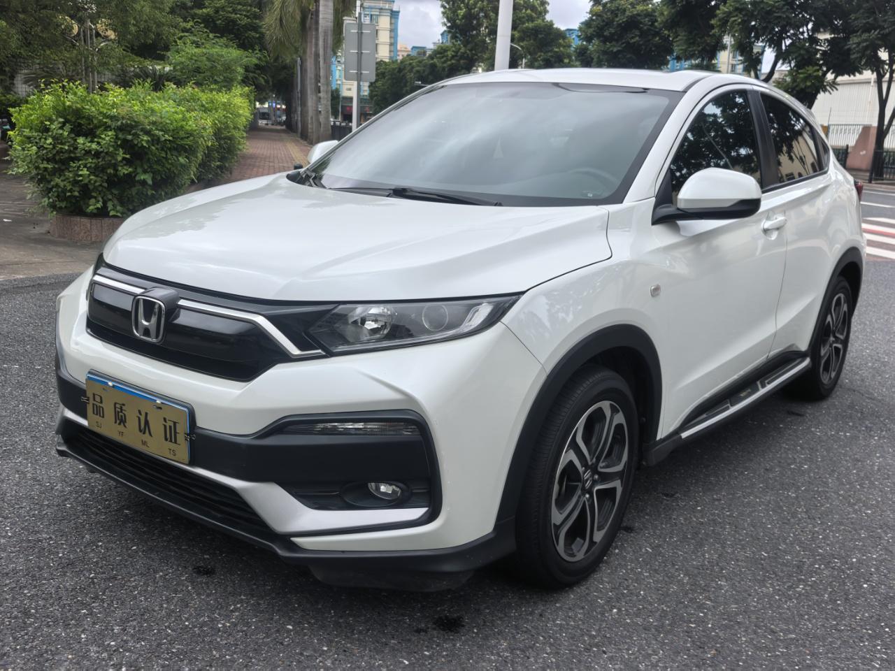 Honda XR-V