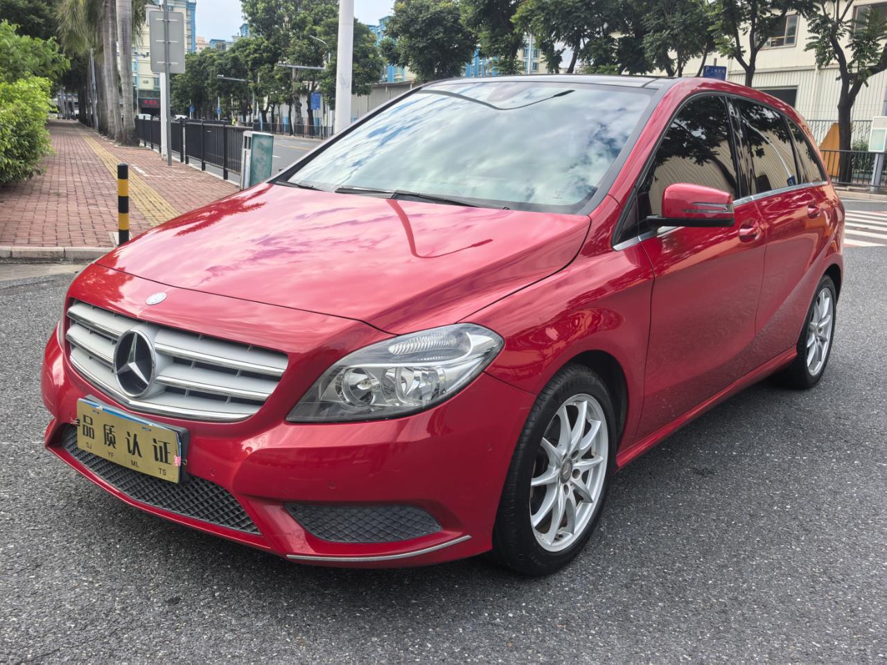 Mercedes-Benz B-Class