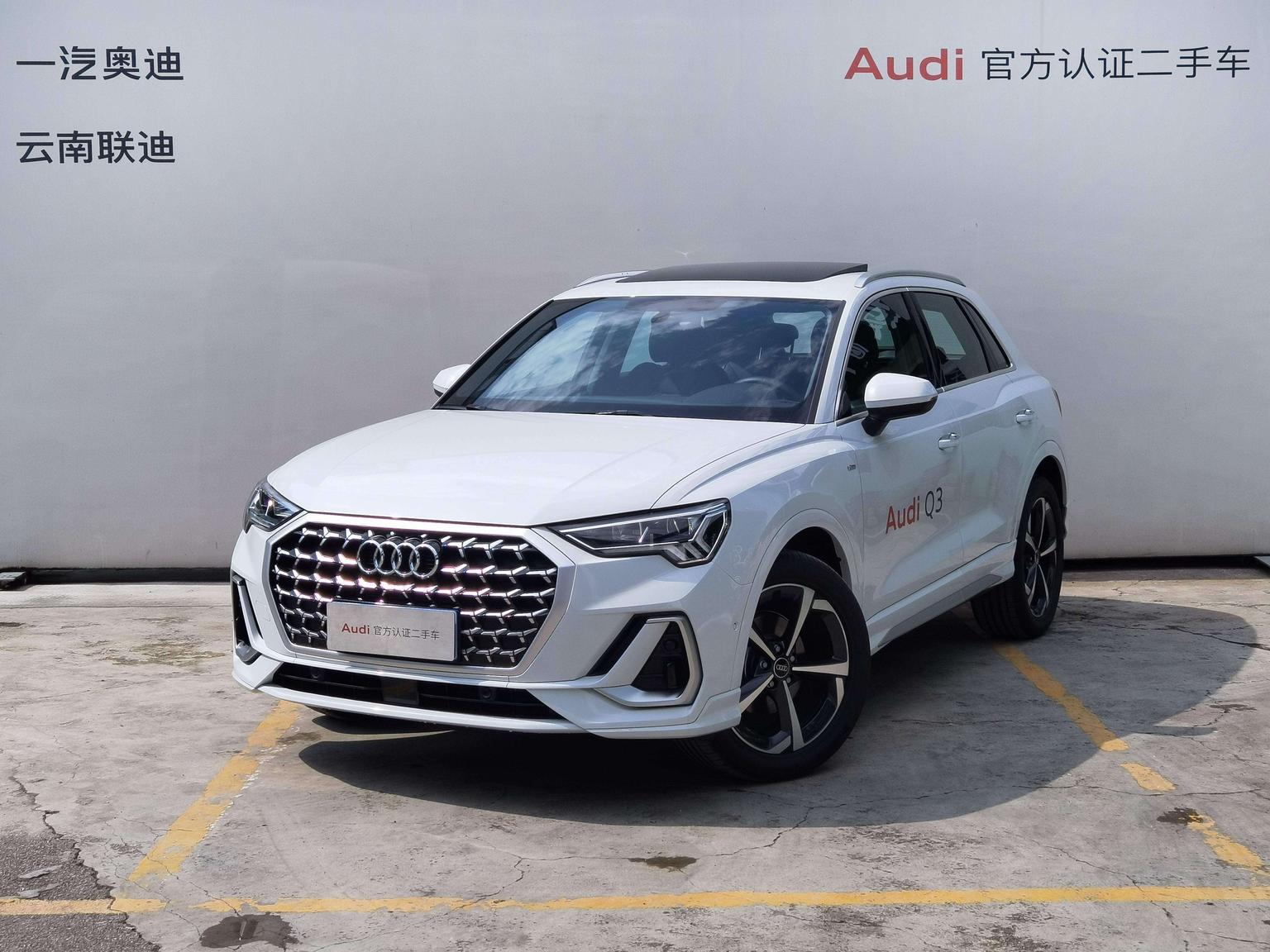 Audi Q3