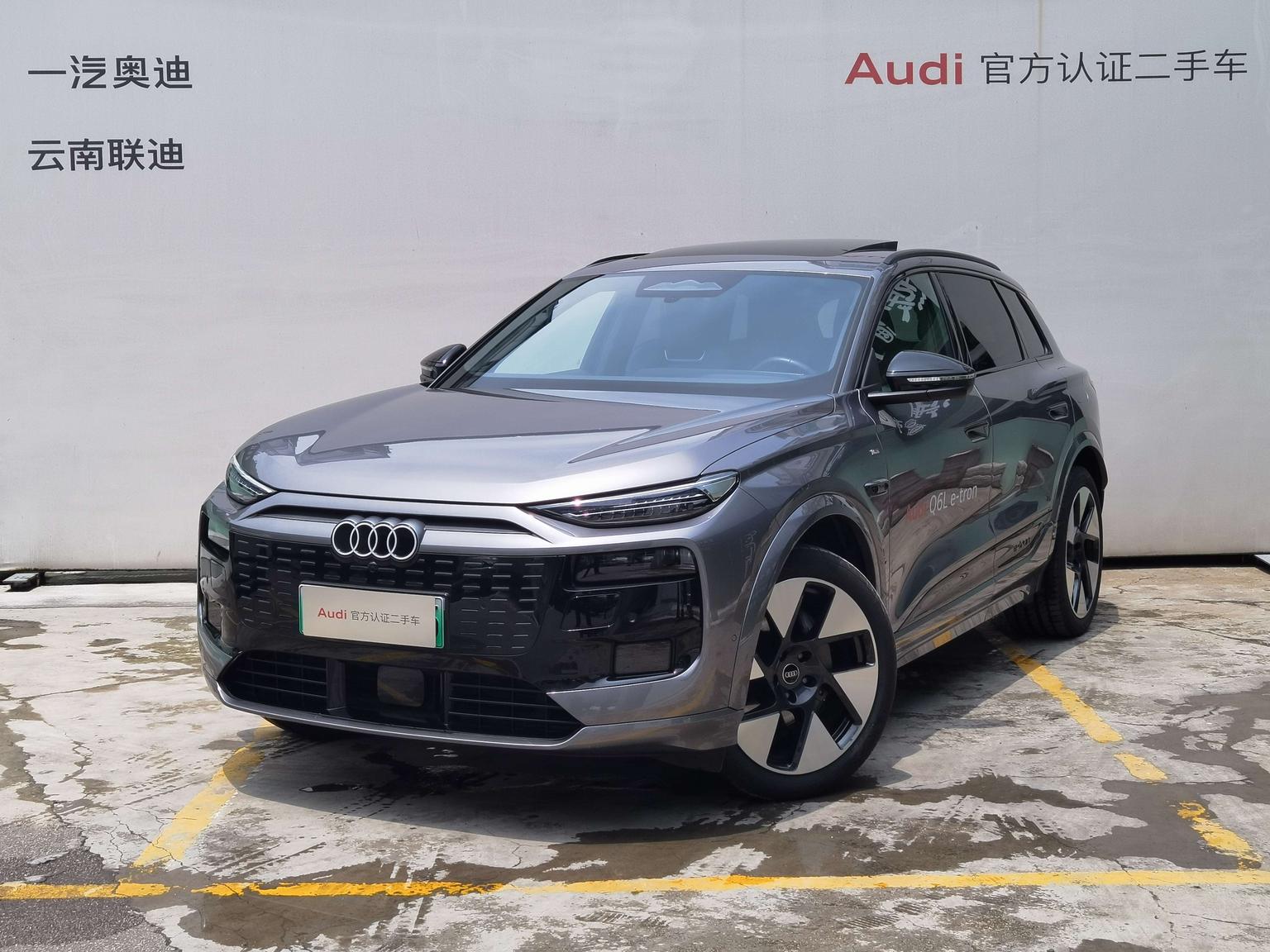 Audi Q6L e-tron