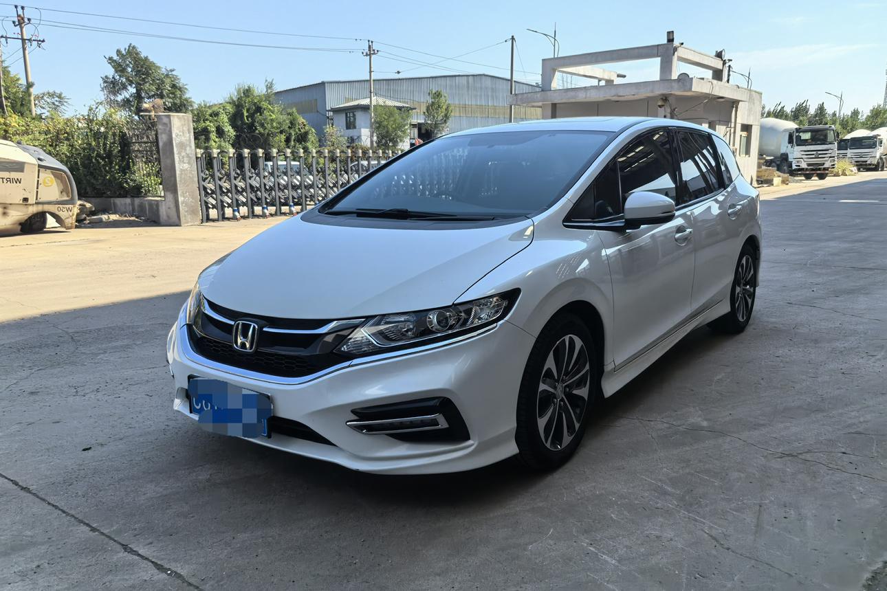 Honda Jade
