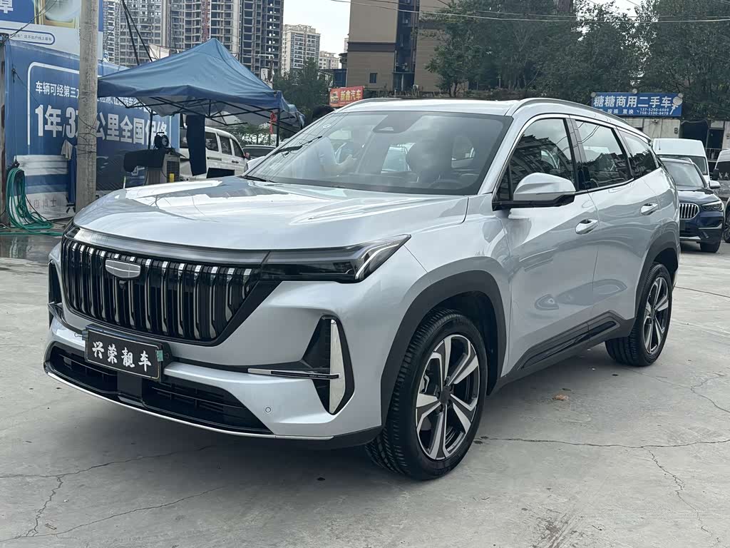 Geely Boyue L