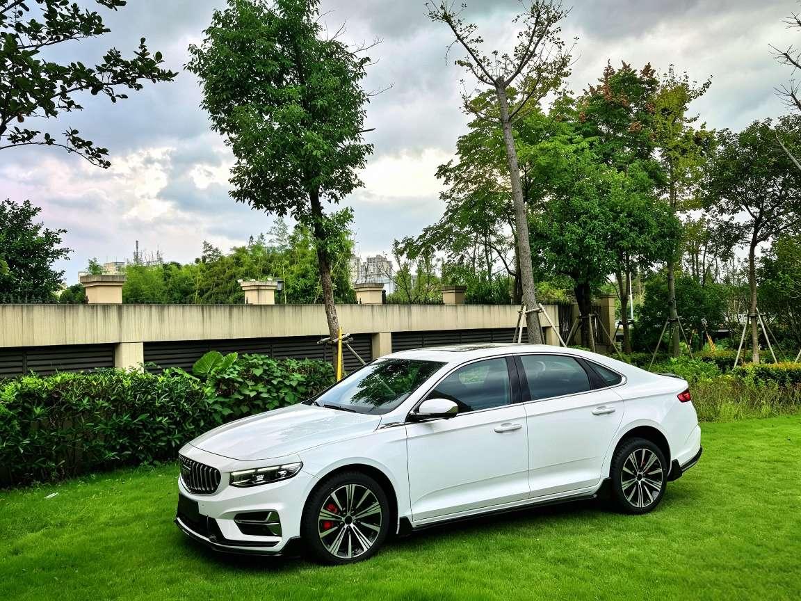 Geely Preface