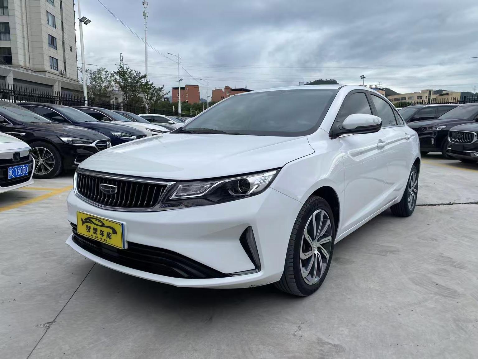 Geely Emgrand GL