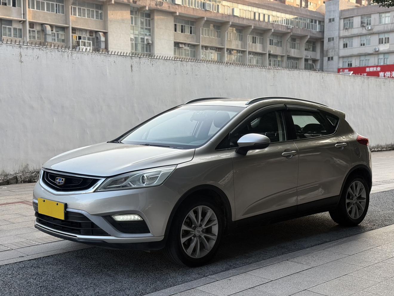 Geely Emgrand GS
