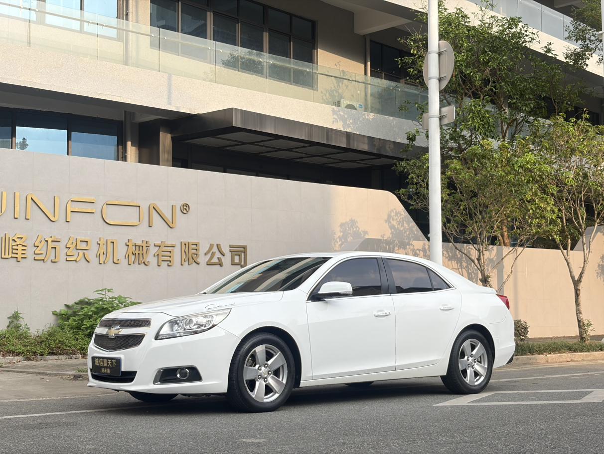 Chevrolet Malibu