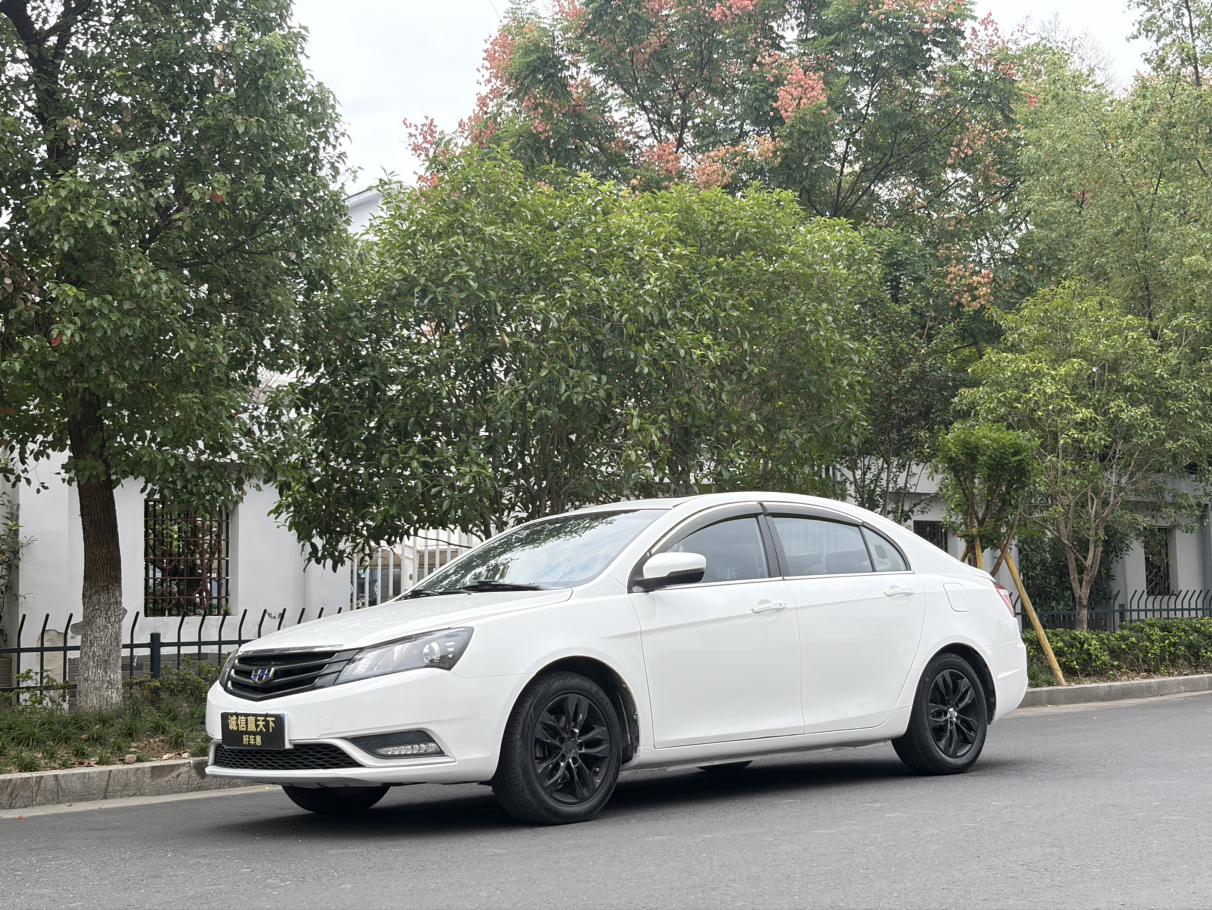 Geely Emgrand