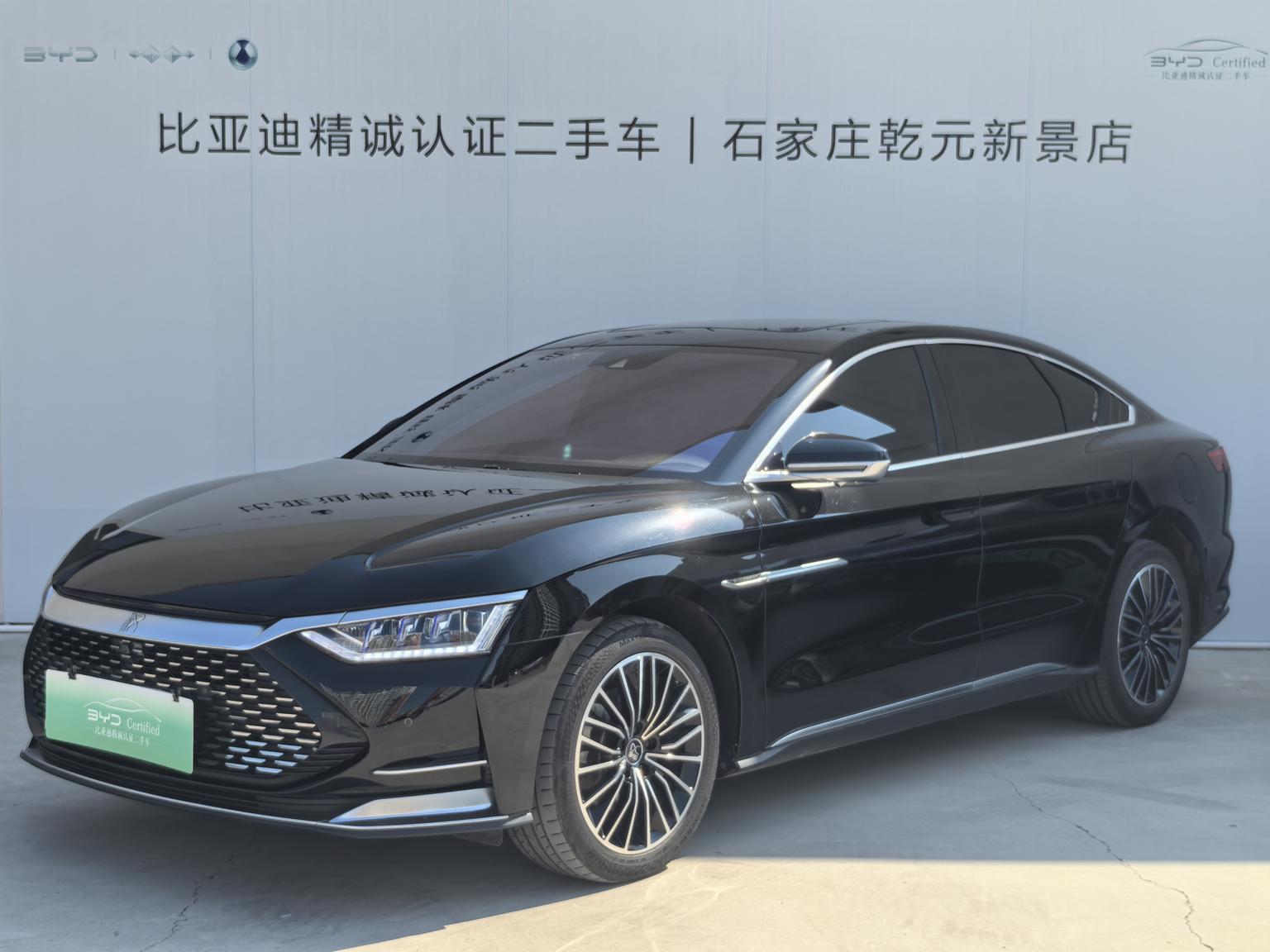 BYD Han