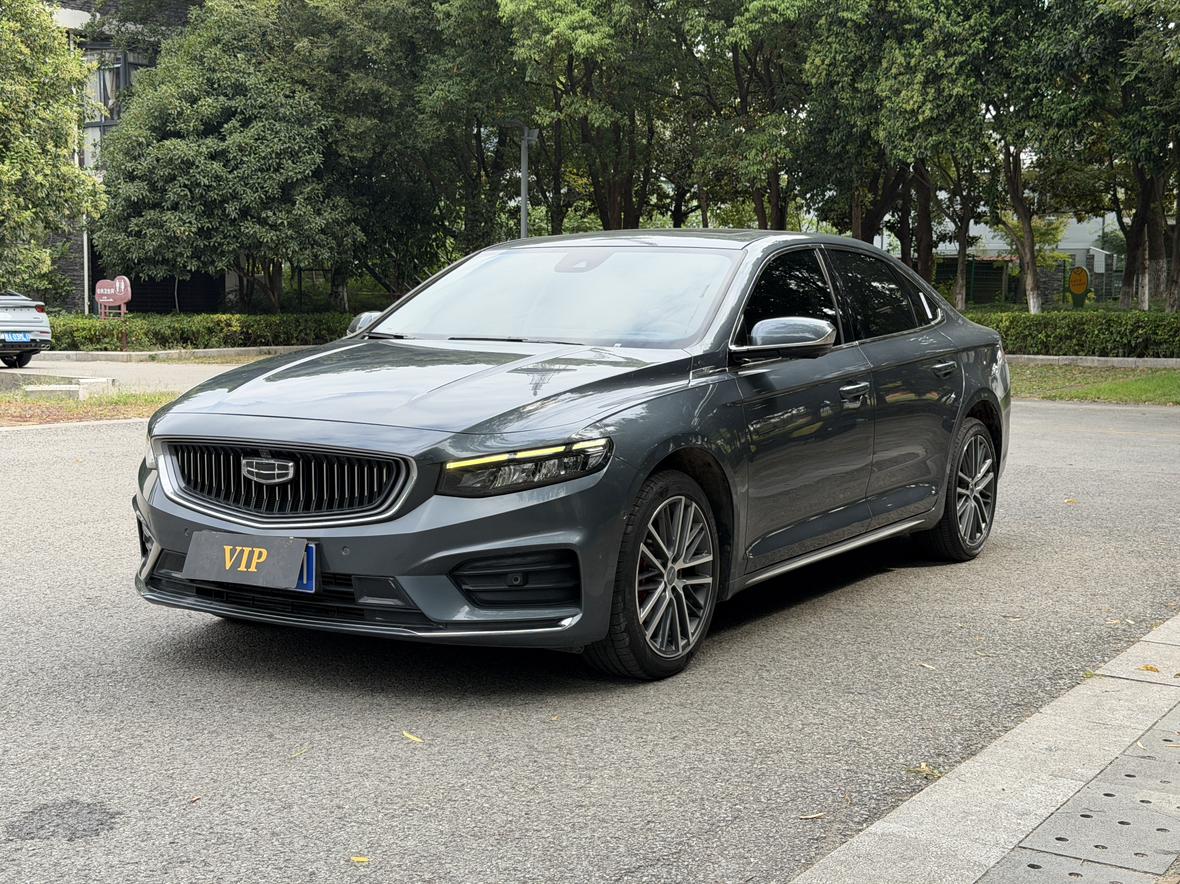 Geely Preface