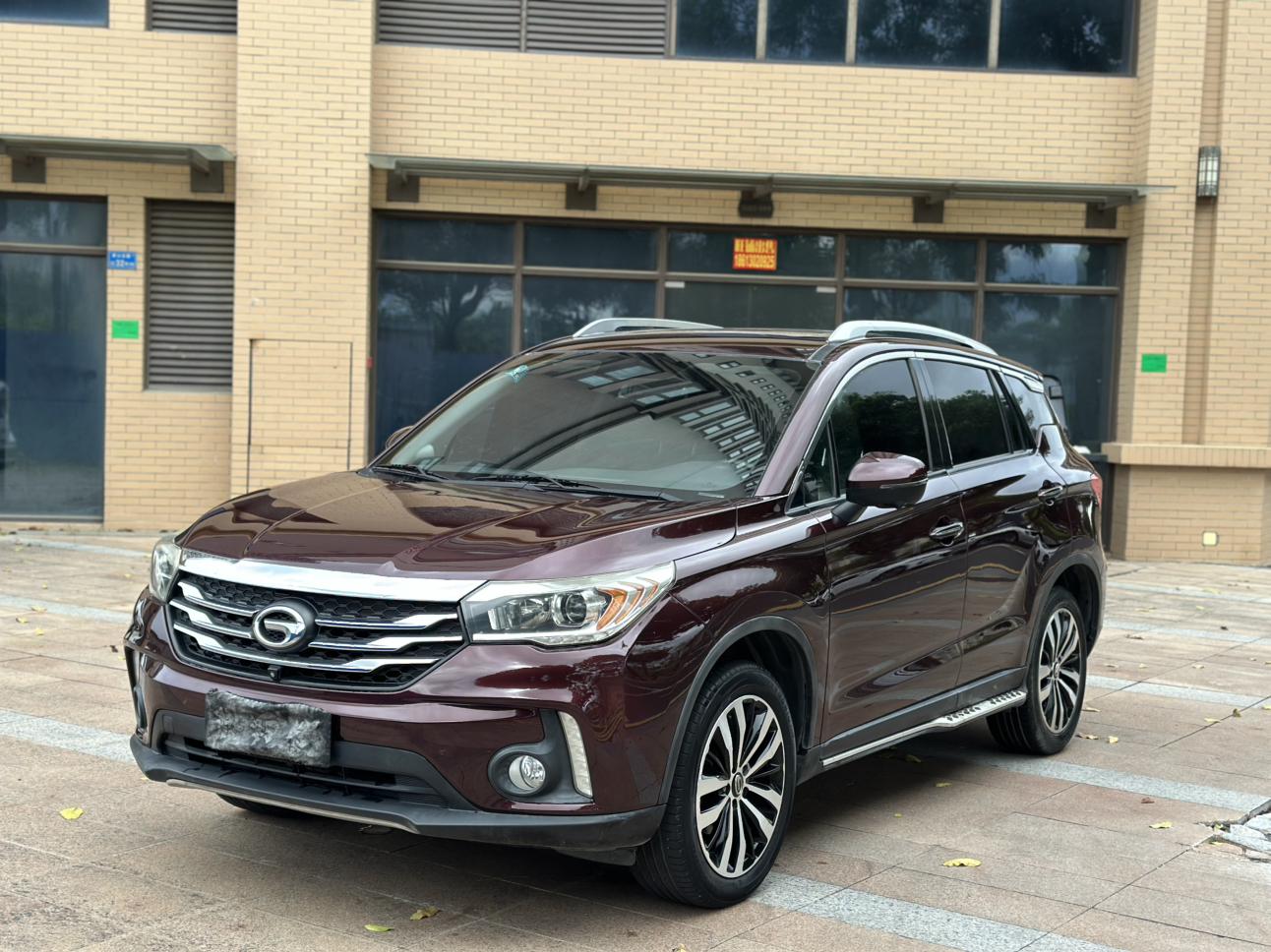 GAC GS4
