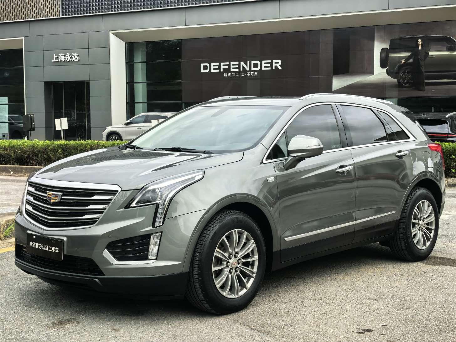 Cadillac XT5