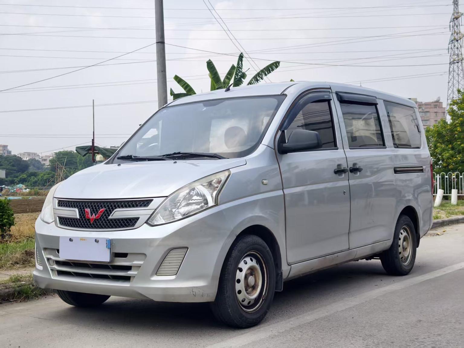 Wuling RongguangV