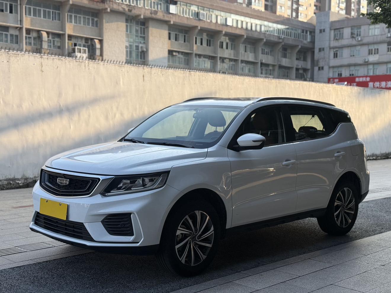 Geely Vision X6