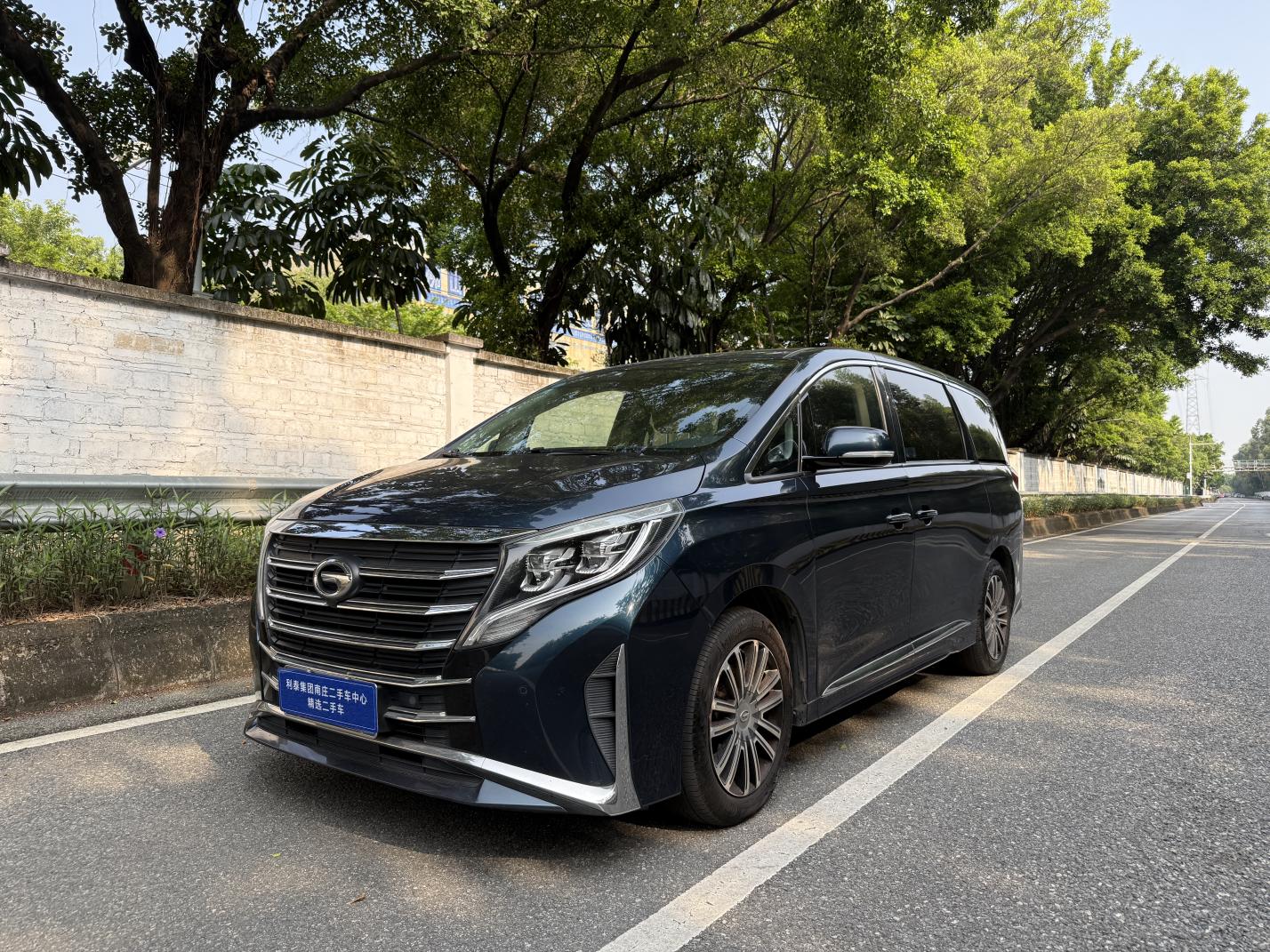 GAC M8