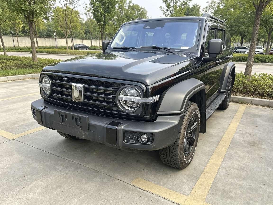 Tank 300