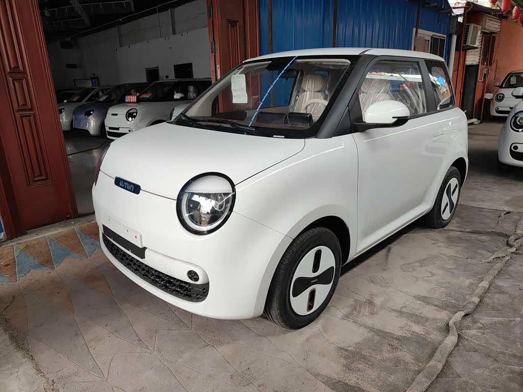 Changan Lumin