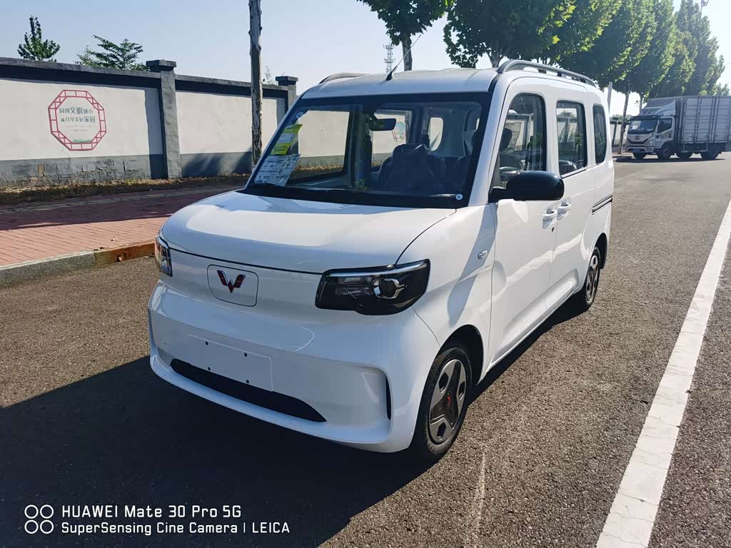 Wuling Sunshine EV