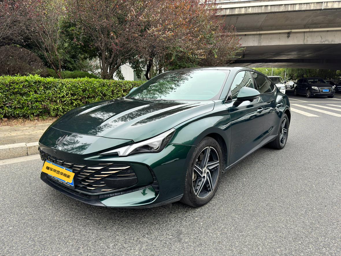 MG 7