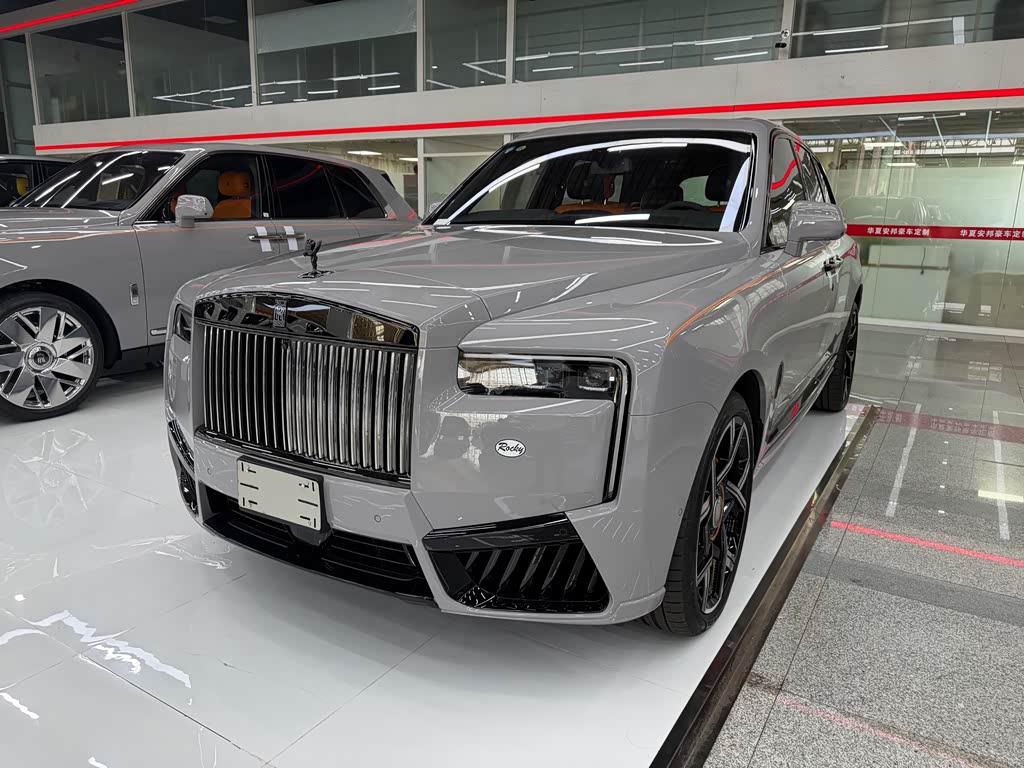 Rolls-Royce Cullinan