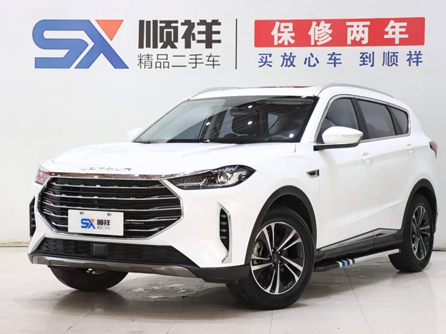 JETOUR X70 PLUS
