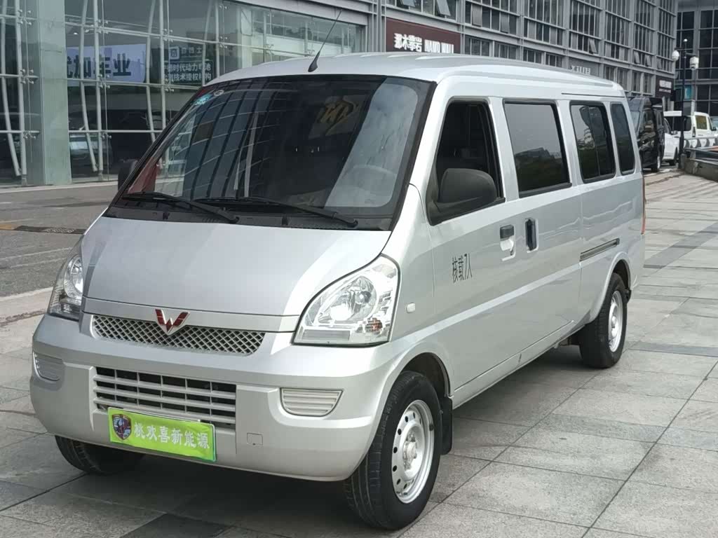 Wuling RongguangEV