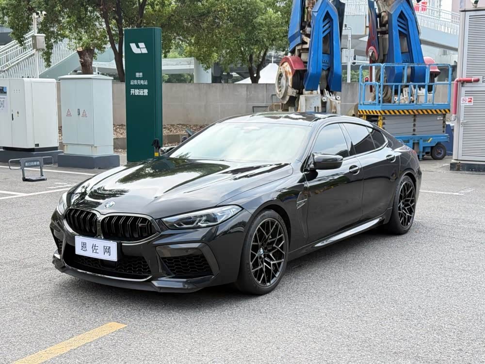 BMW M8