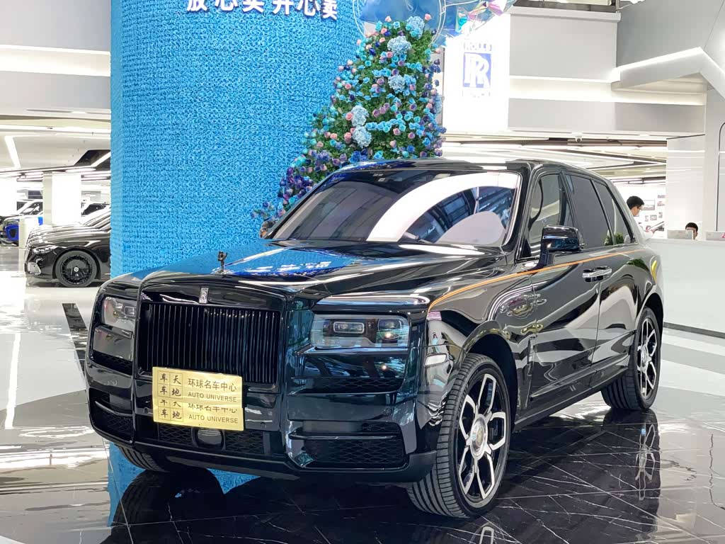 Rolls-Royce Cullinan