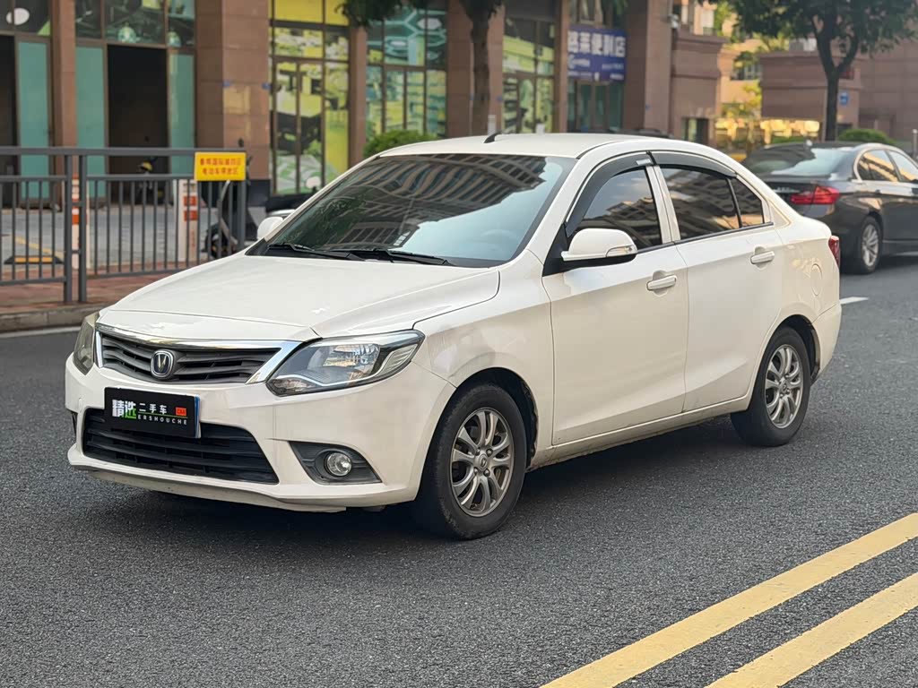 Changan V3