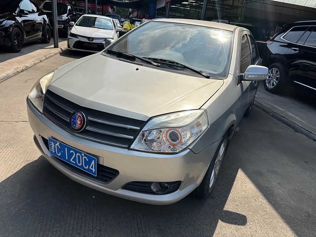 Geely Jingang