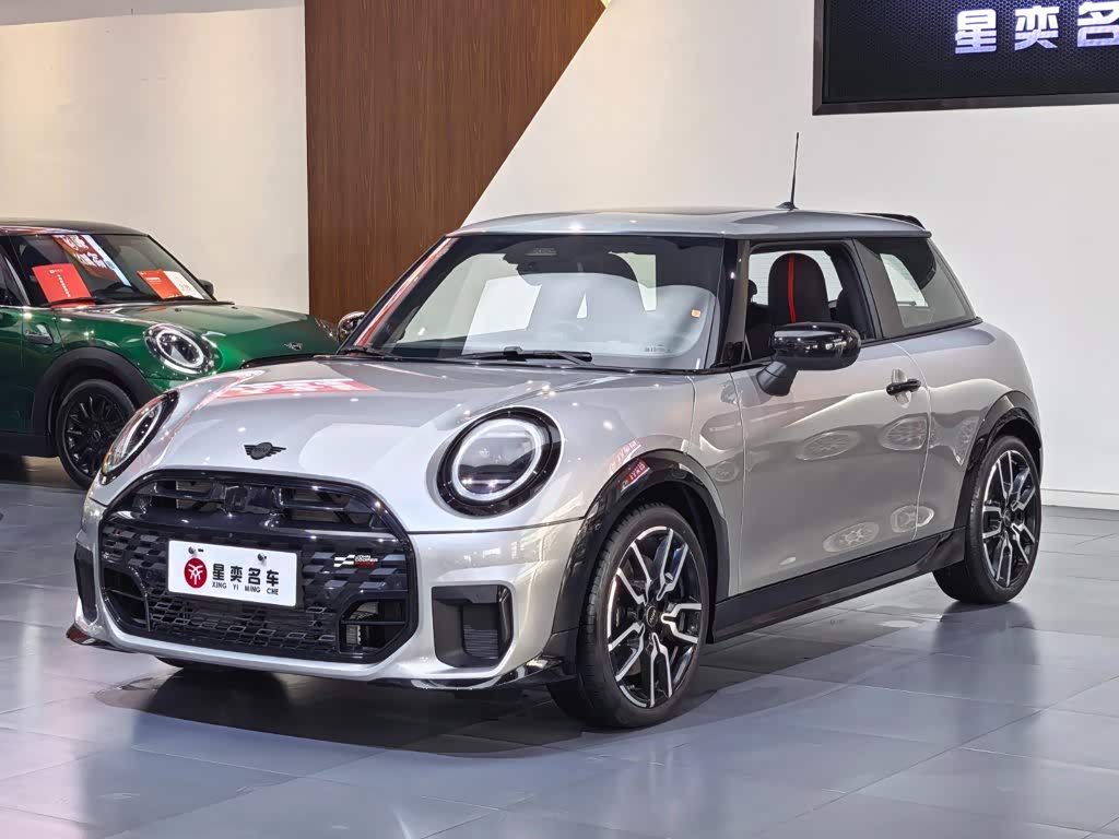 Mini Mini