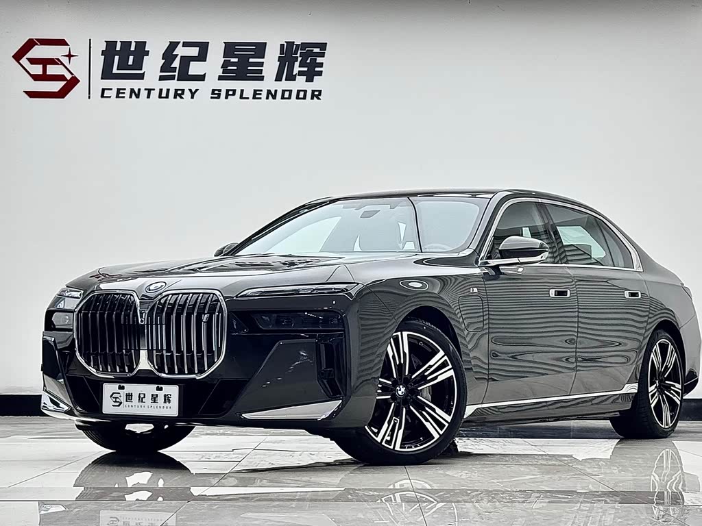 BMW i7