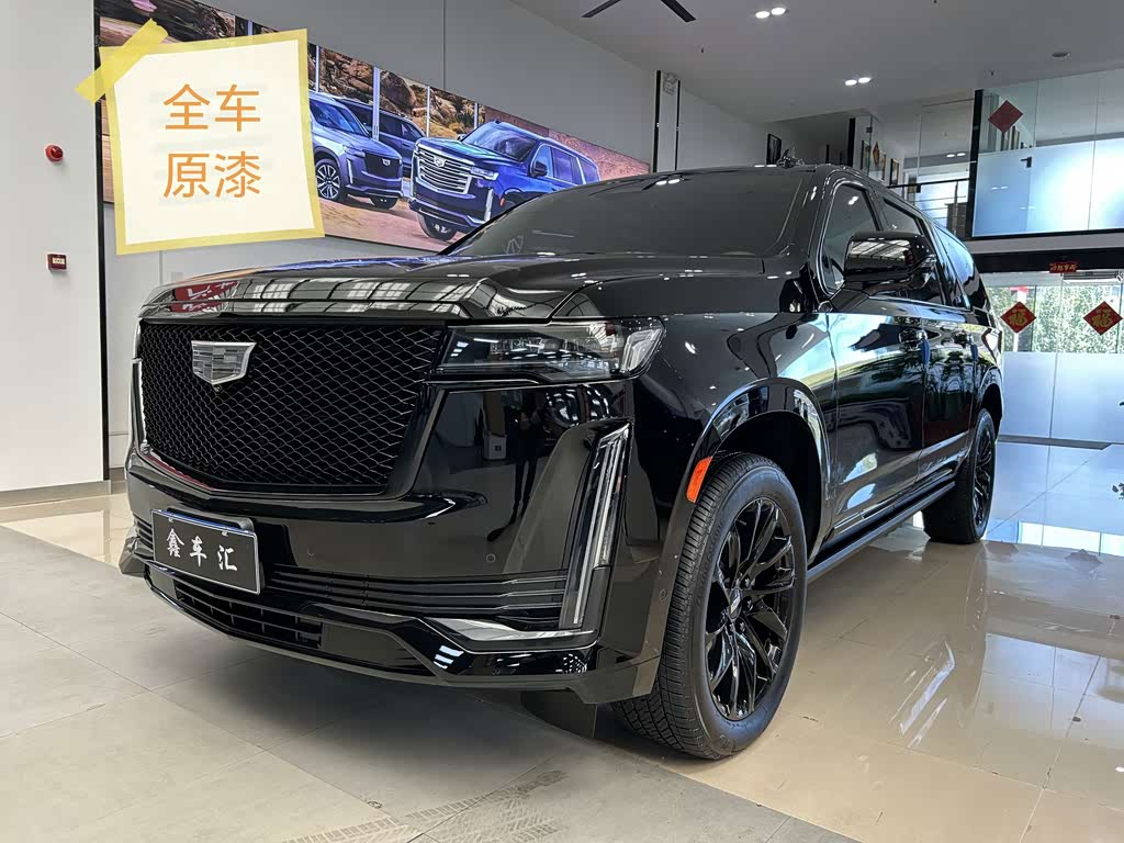 Cadillac Escalade