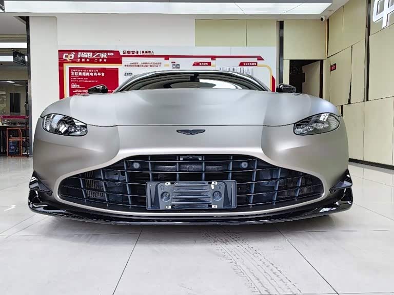 Aston Martin V8 Vantage