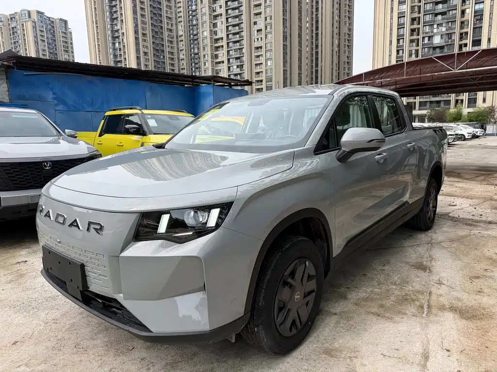 Geely Jingang