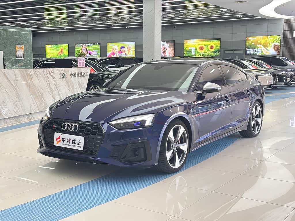 Audi S5