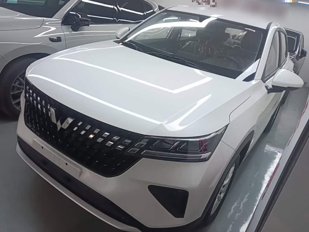 Wuling Xingchi
