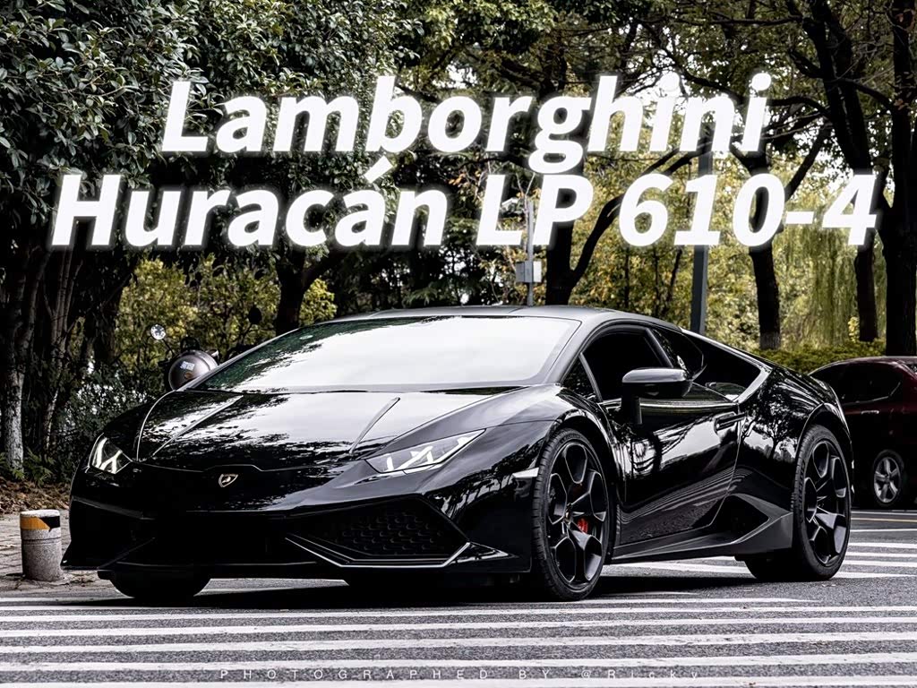 Lamborghini Huracán