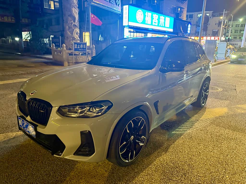 BMW X3 M40i