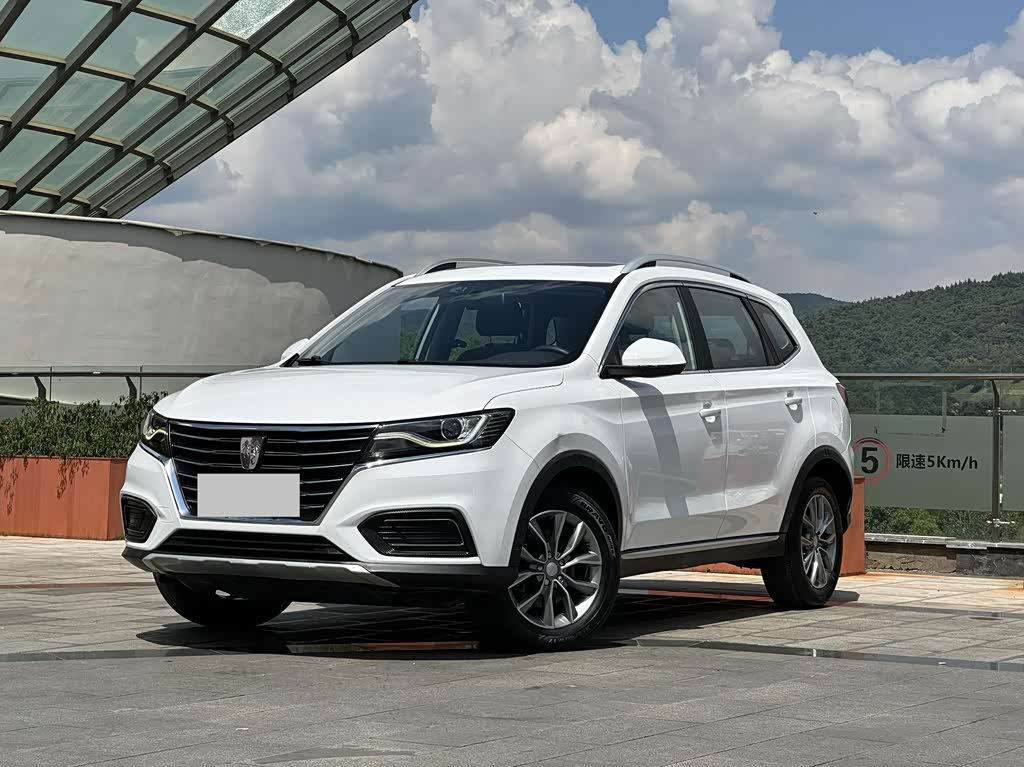 Roewe RX5