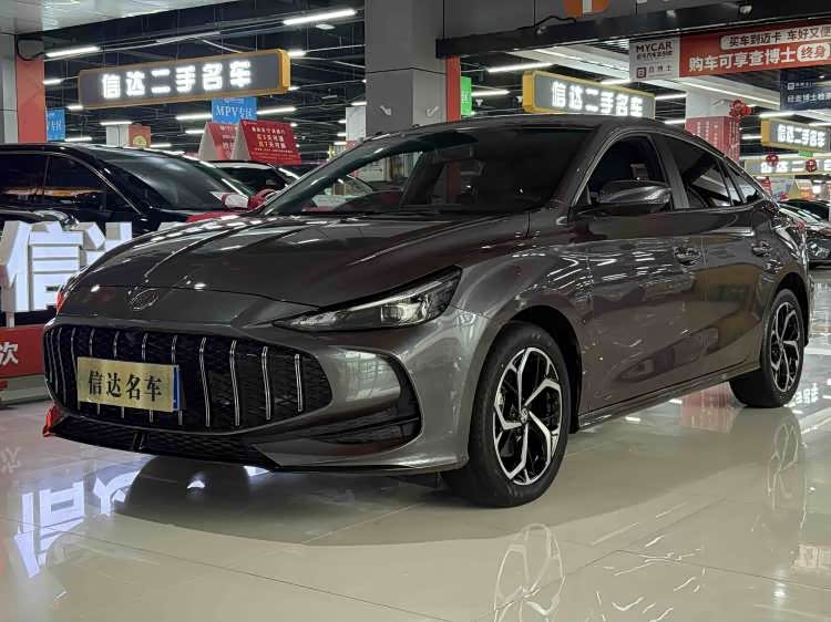 MG 5