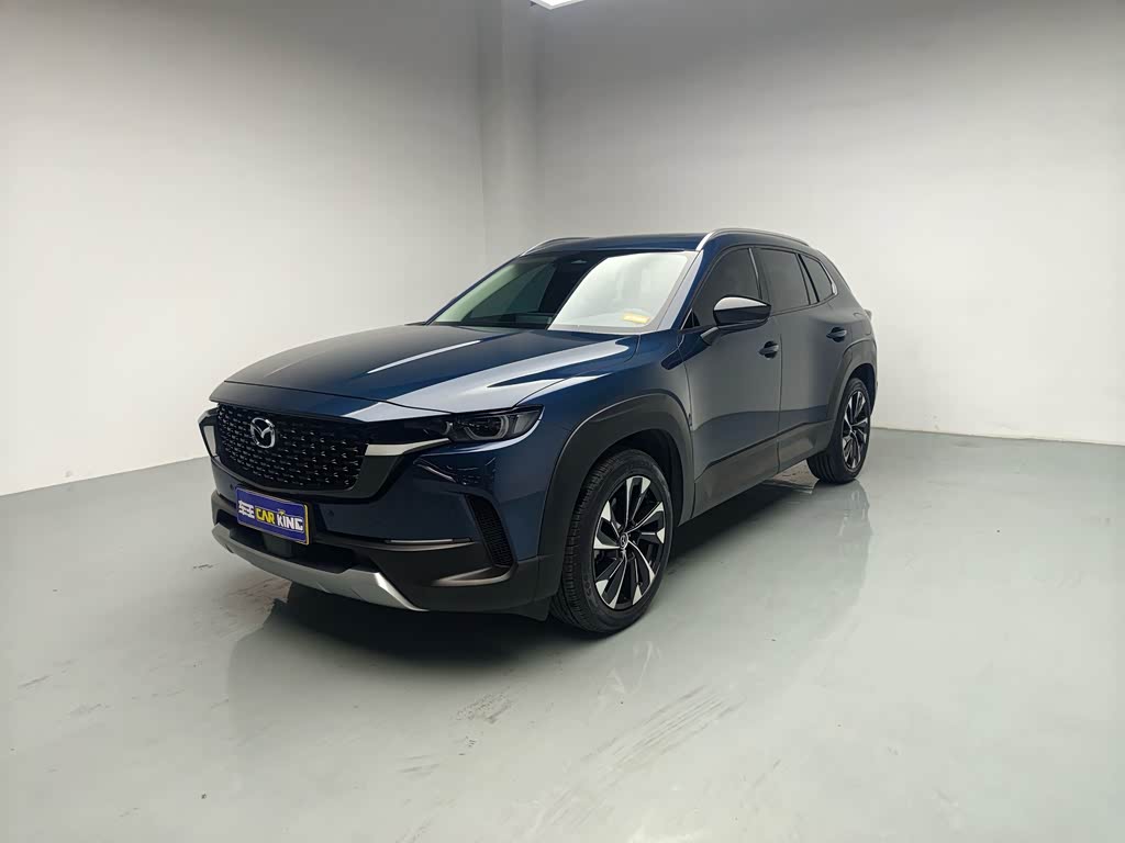 Mazda CX-50