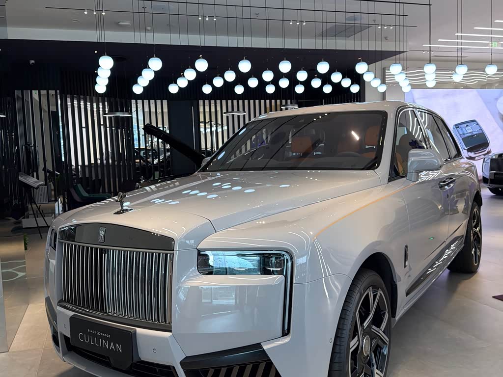 Rolls-Royce Cullinan